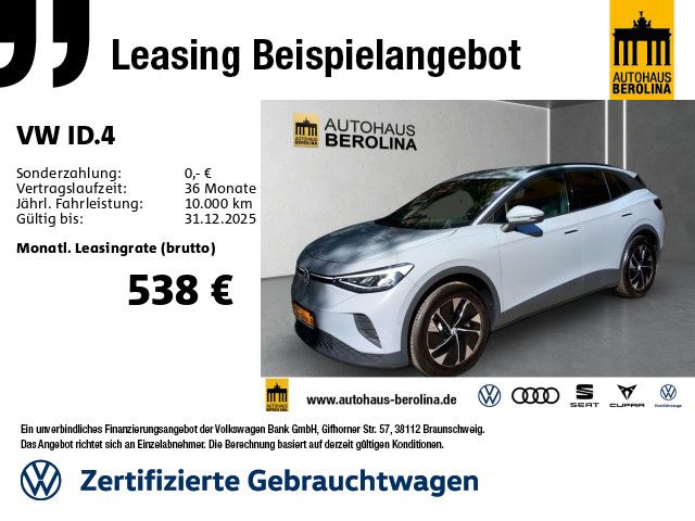 Volkswagen ID.4 2025