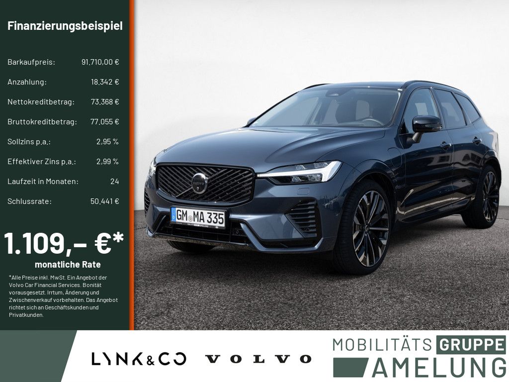 Volvo XC60 2025