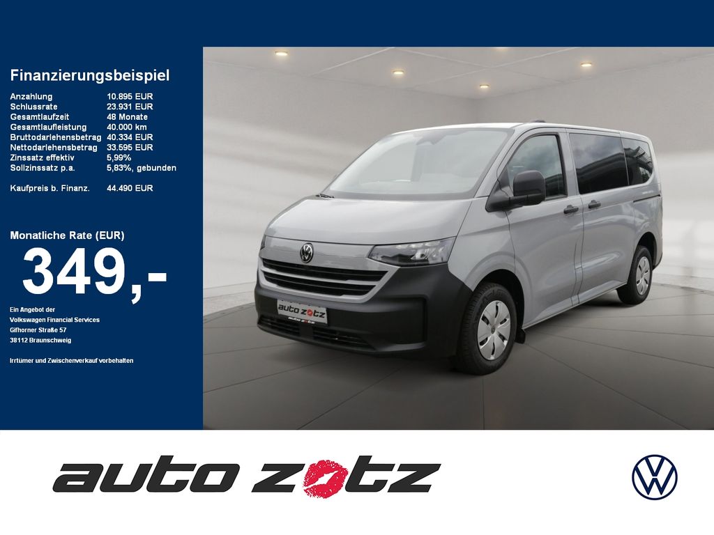 Volkswagen Other 2025