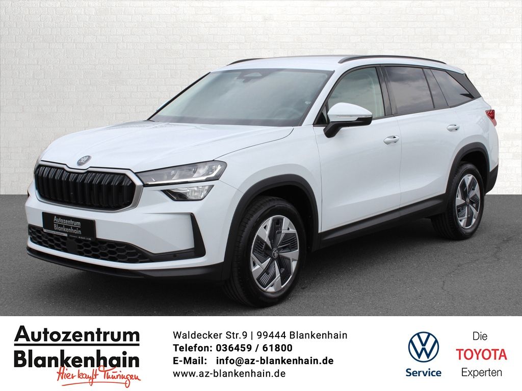 Skoda Kodiaq 2025