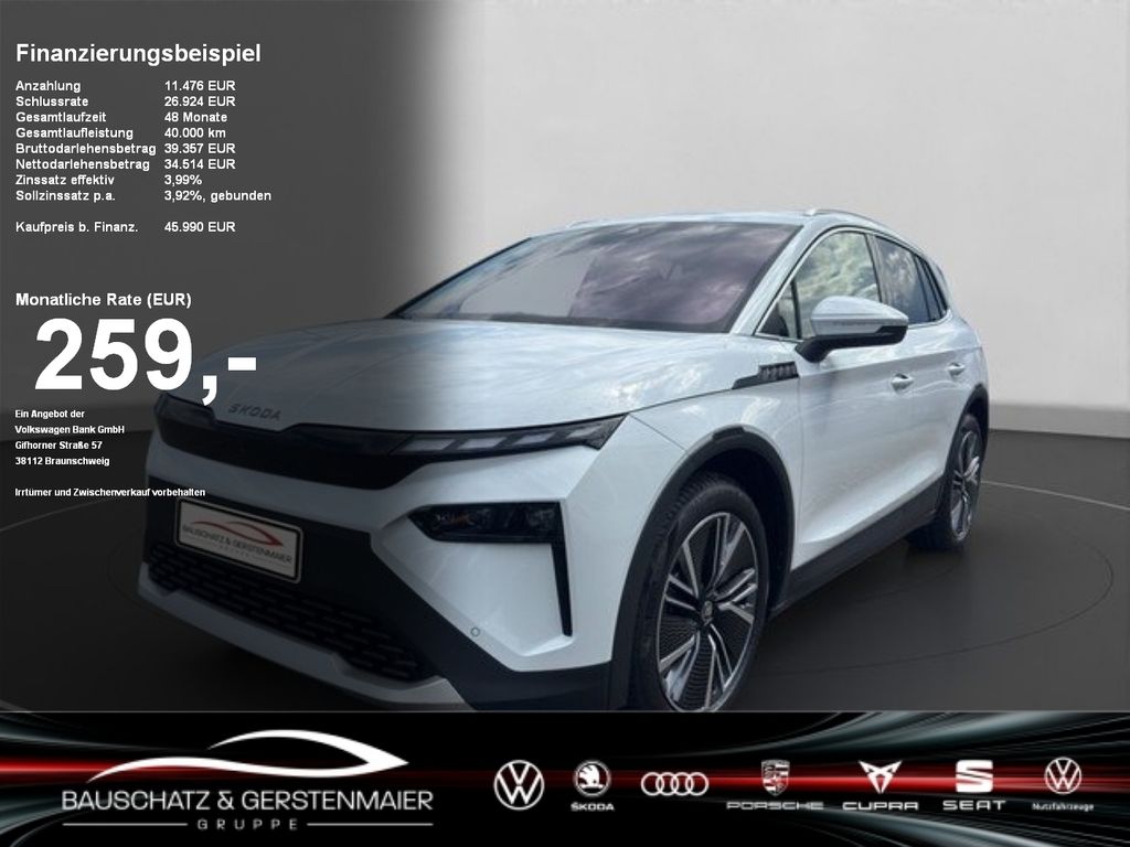 Skoda Elroq 2025
