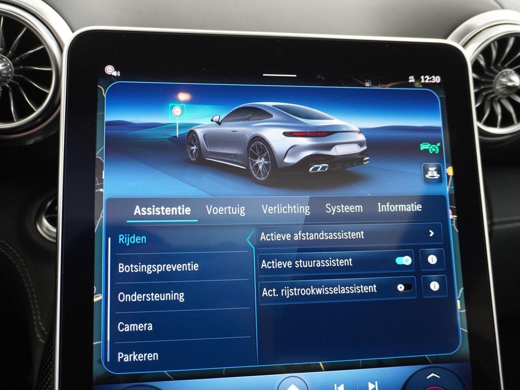 Mercedes-Benz AMG GT 2024