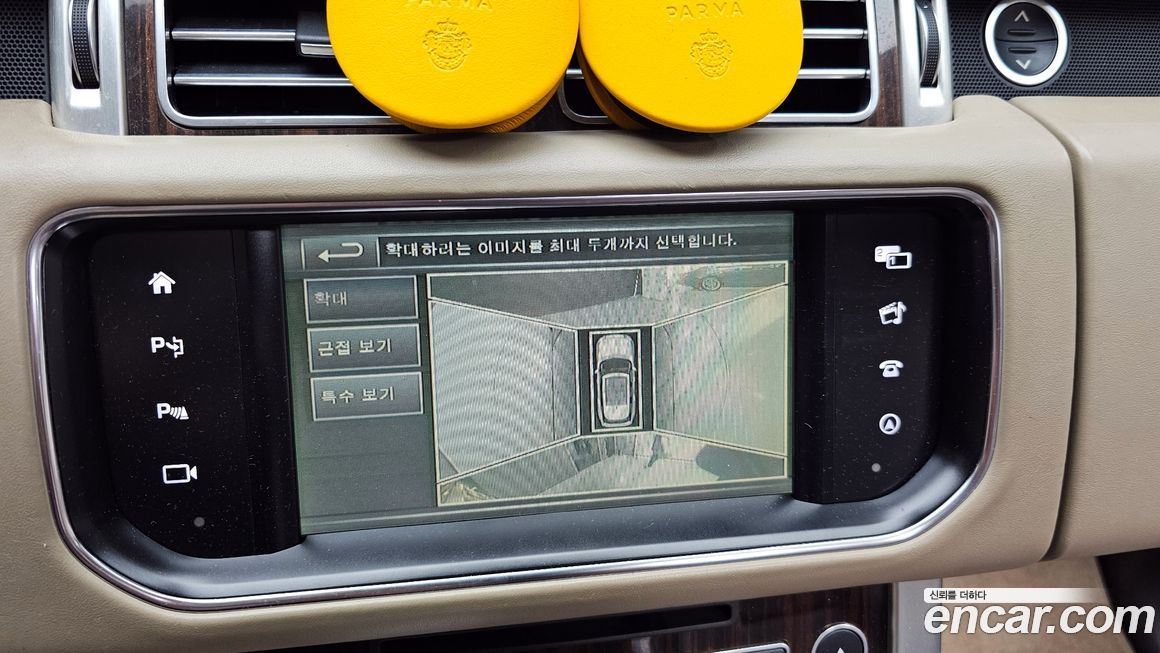 Land Rover Range Rover 2016