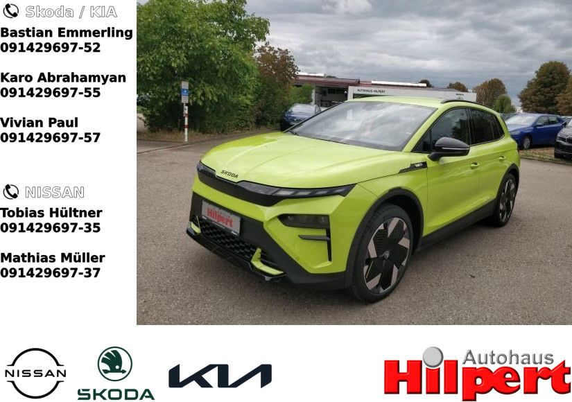 Skoda Elroq 2025