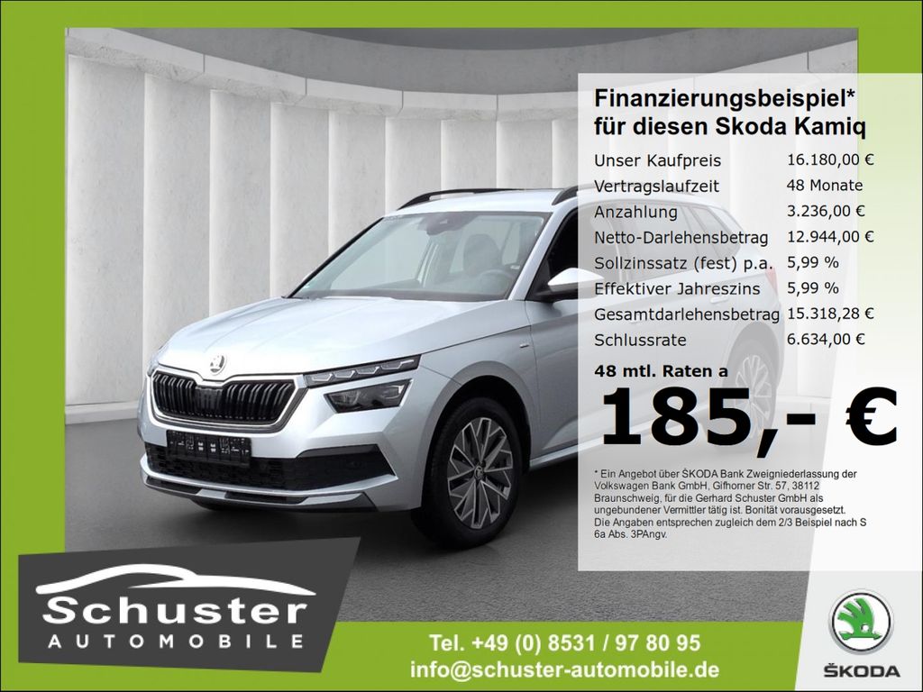 Skoda Kamiq 2021