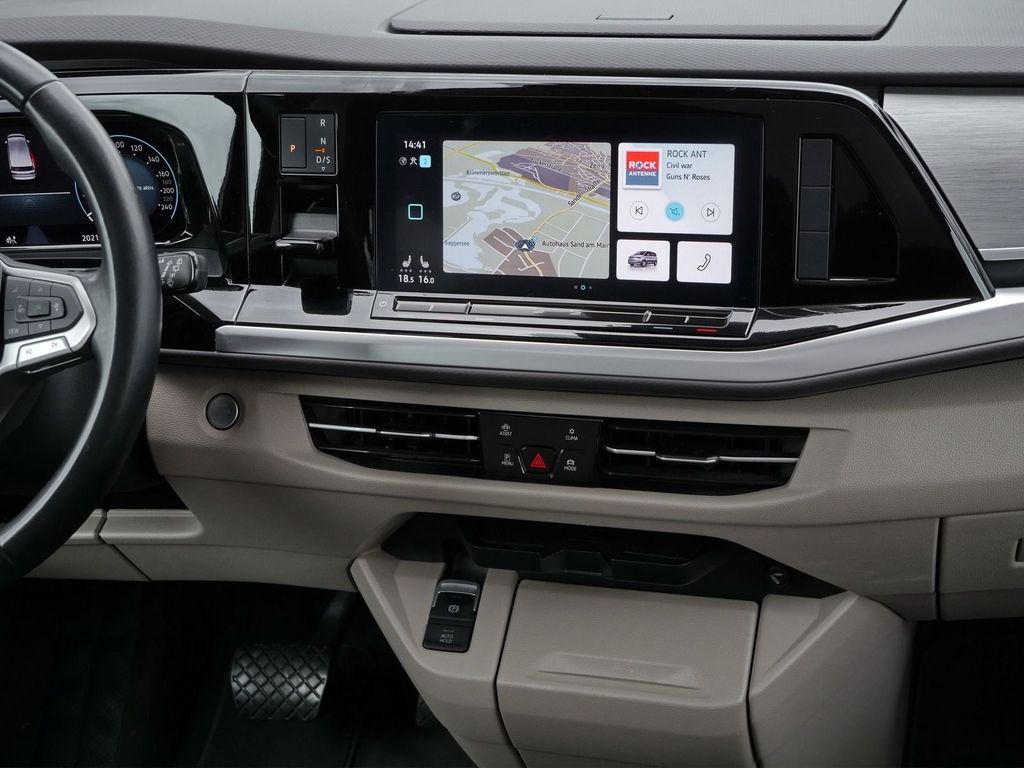 Volkswagen T7 Multivan 2024
