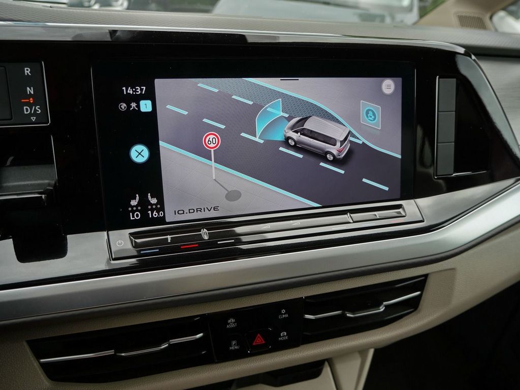 Volkswagen T7 Multivan 2024