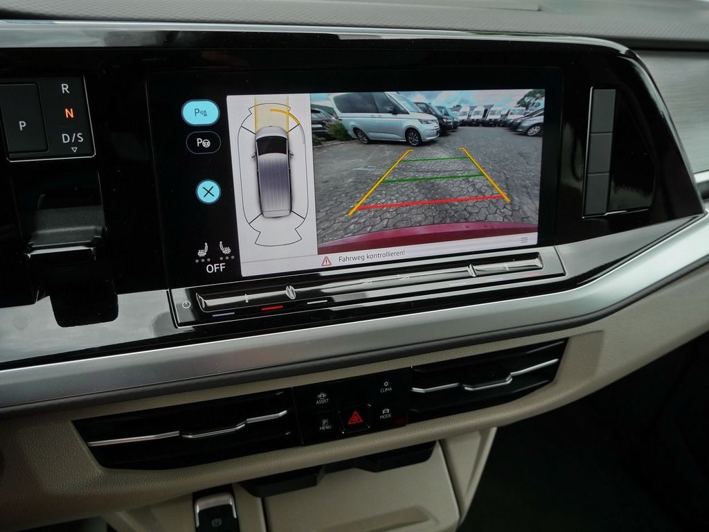 Volkswagen T7 Multivan 2024