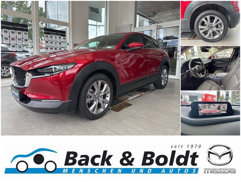 Mazda CX-30 2021