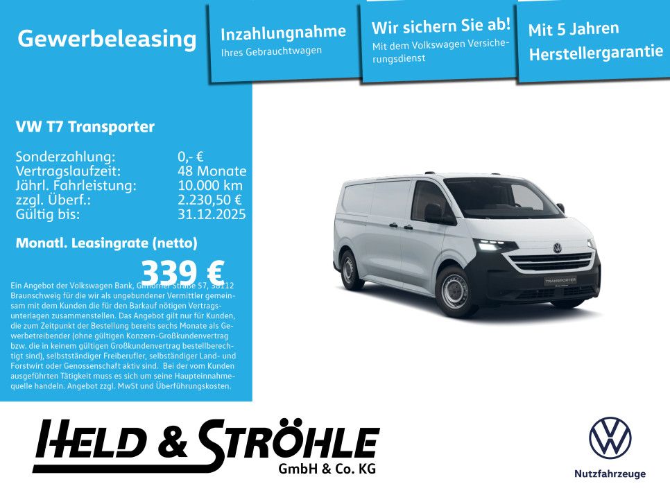 Volkswagen T7 Transporter