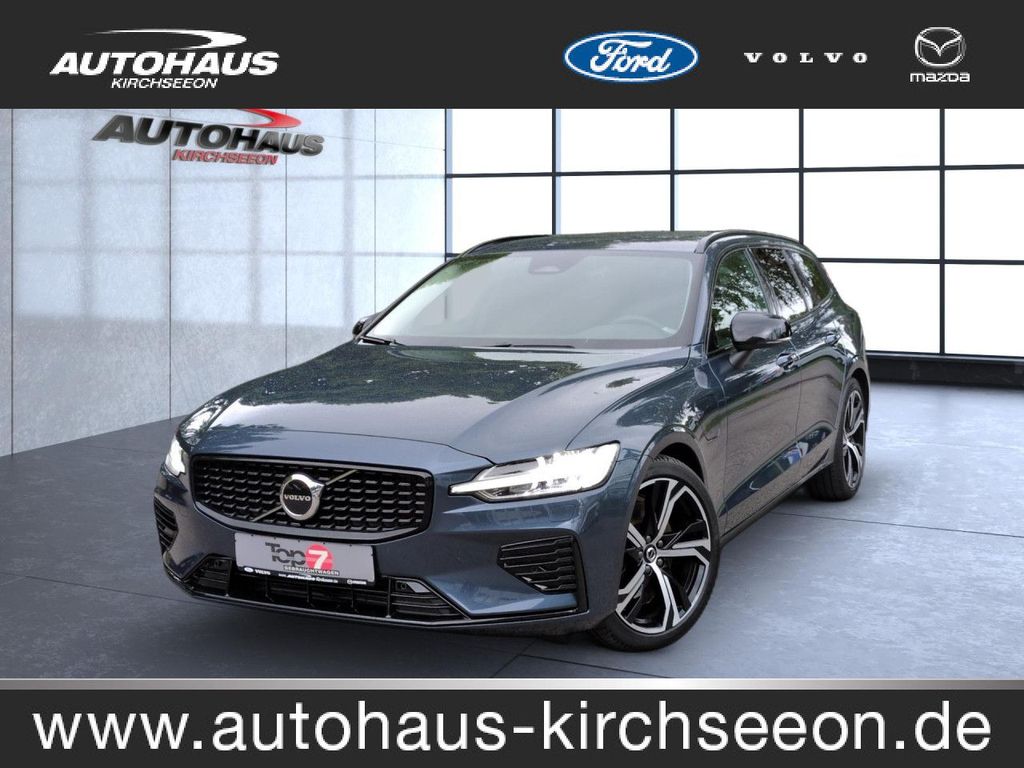 Volvo V60 2023