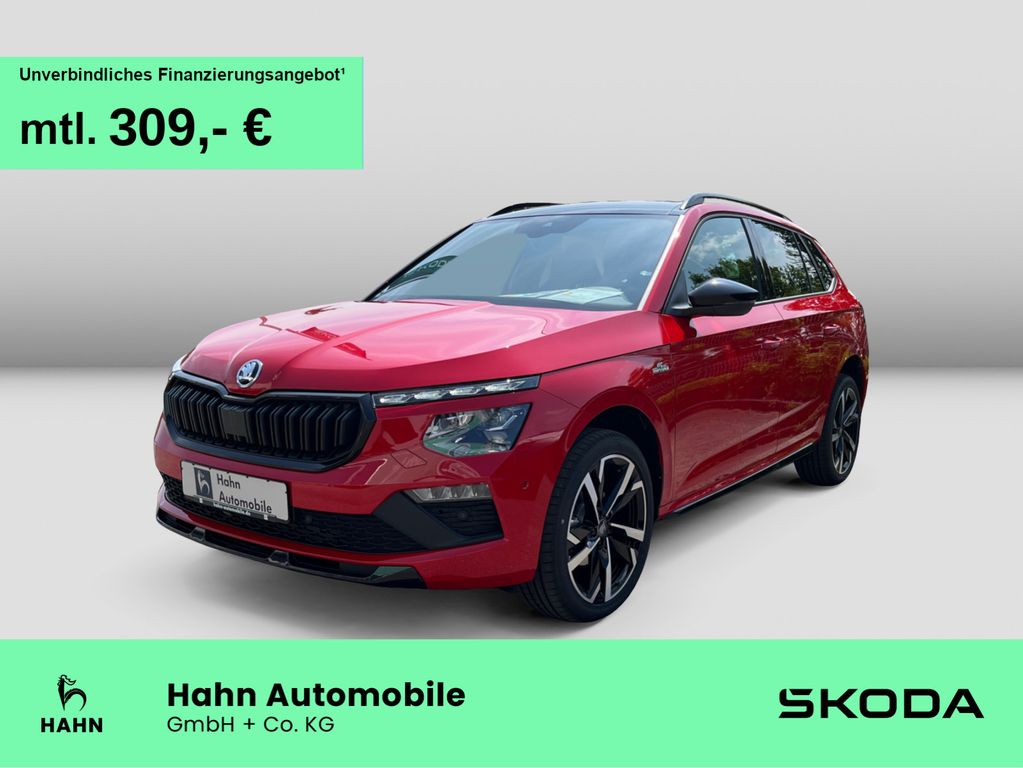 Skoda Kamiq 2025