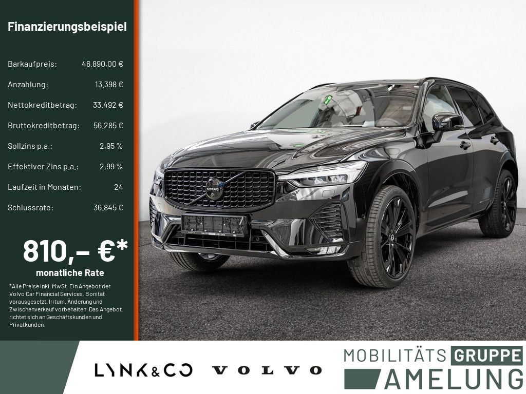 Volvo XC60 2025
