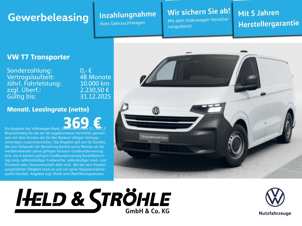 Volkswagen T7 Transporter