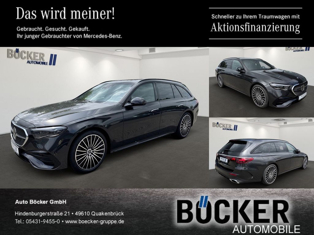 Mercedes-Benz E 220 2025