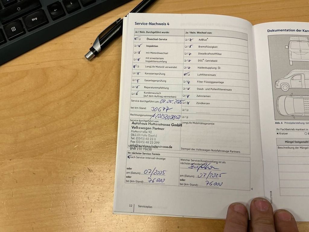 Volkswagen Crafter 2017