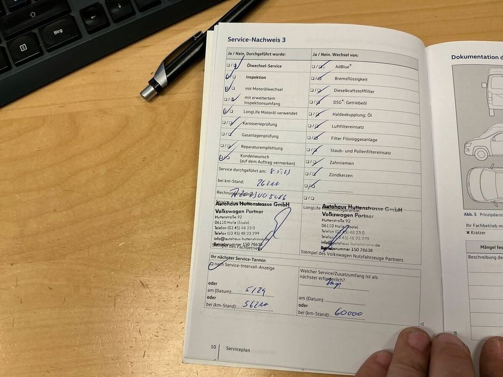 Volkswagen Crafter 2017