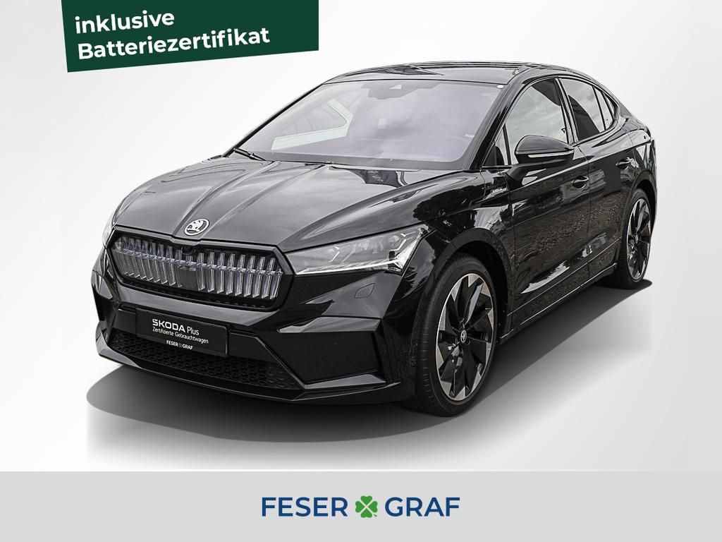 Skoda Enyaq 2025