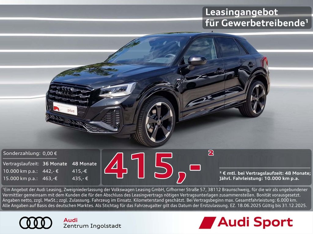 Audi Q2 2025