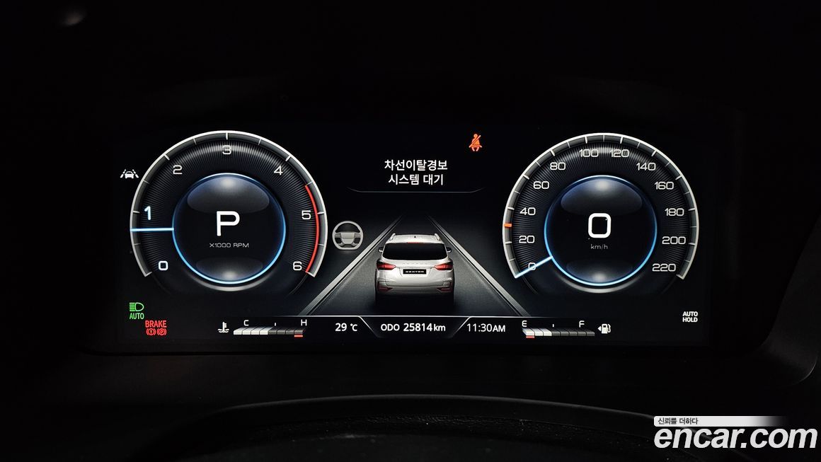 KG_Mobility_Ssangyong Rexton 2024