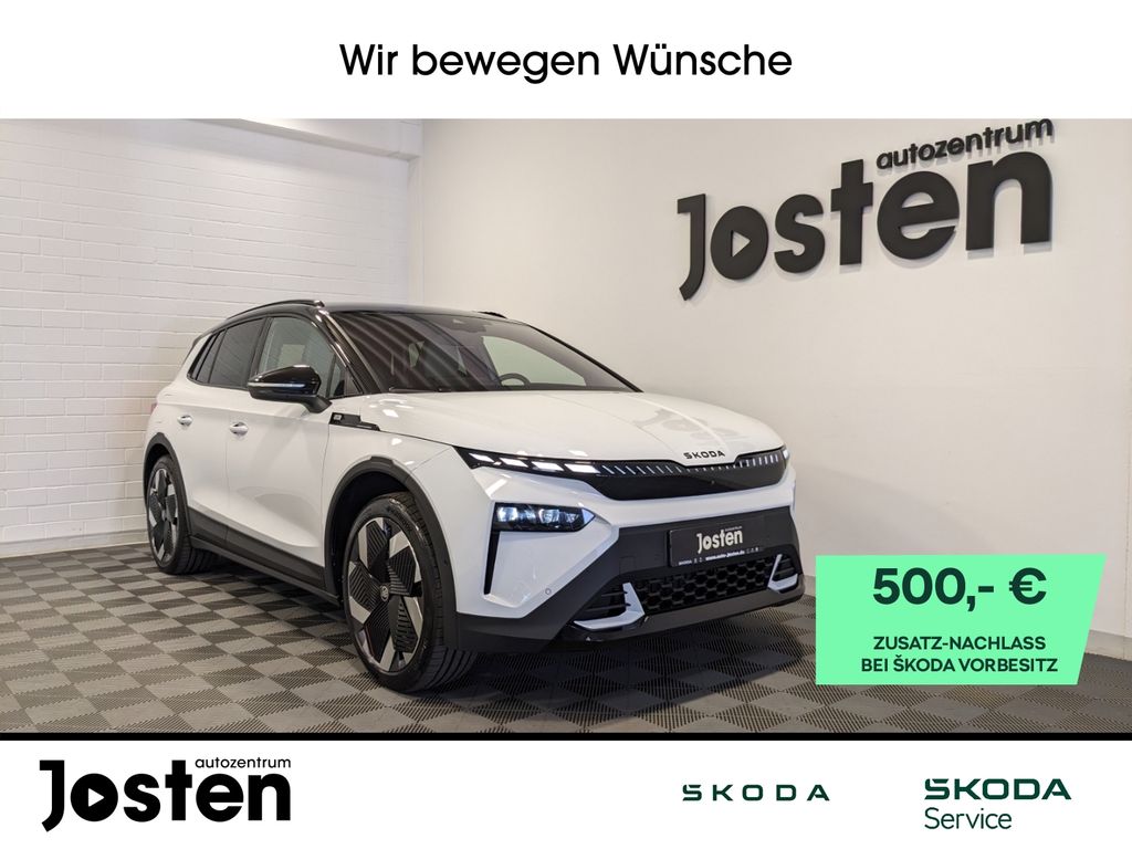 Skoda Elroq 2025