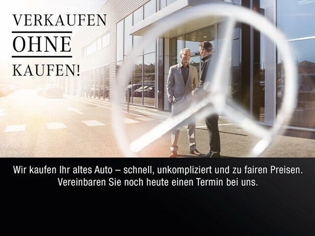 Mercedes-Benz EQA 2021