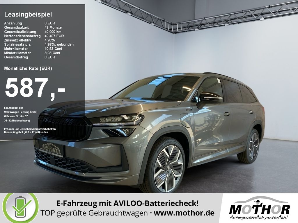 Skoda Kodiaq 2025