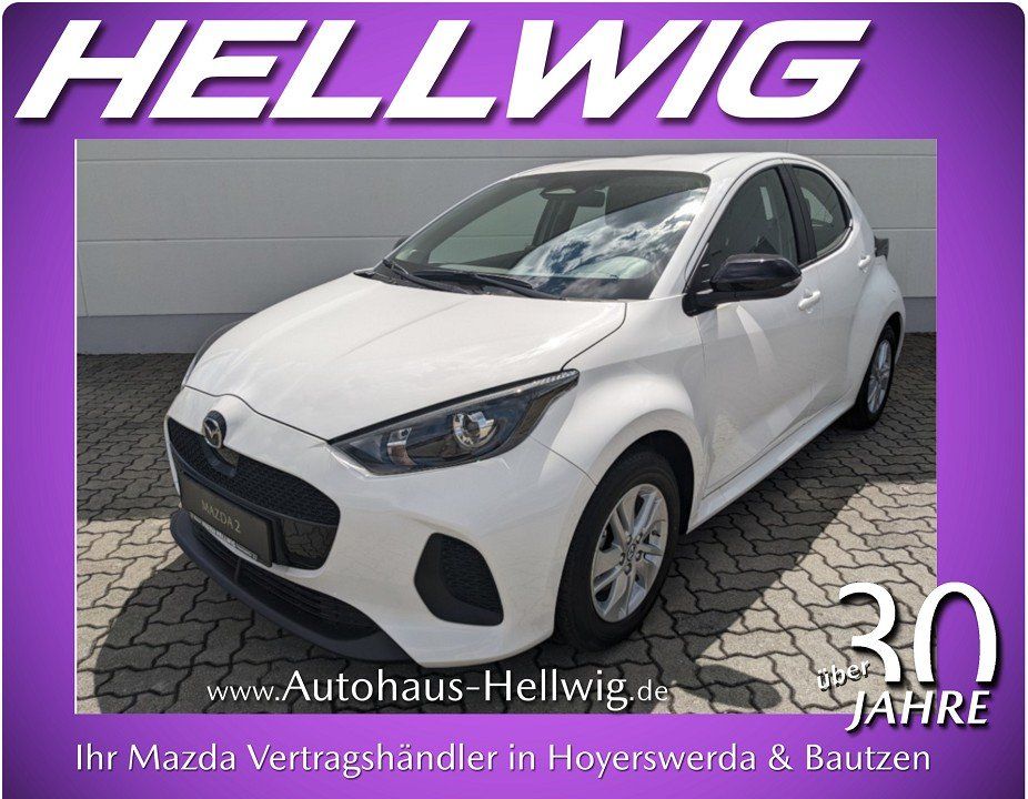 Mazda 2 Hybrid