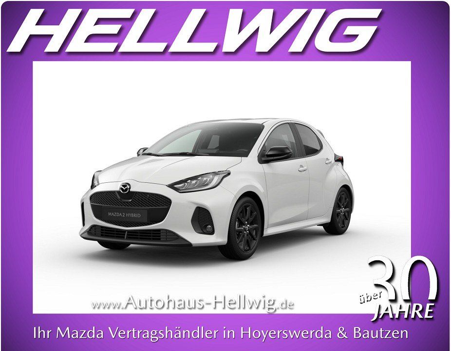 Mazda 2 Hybrid