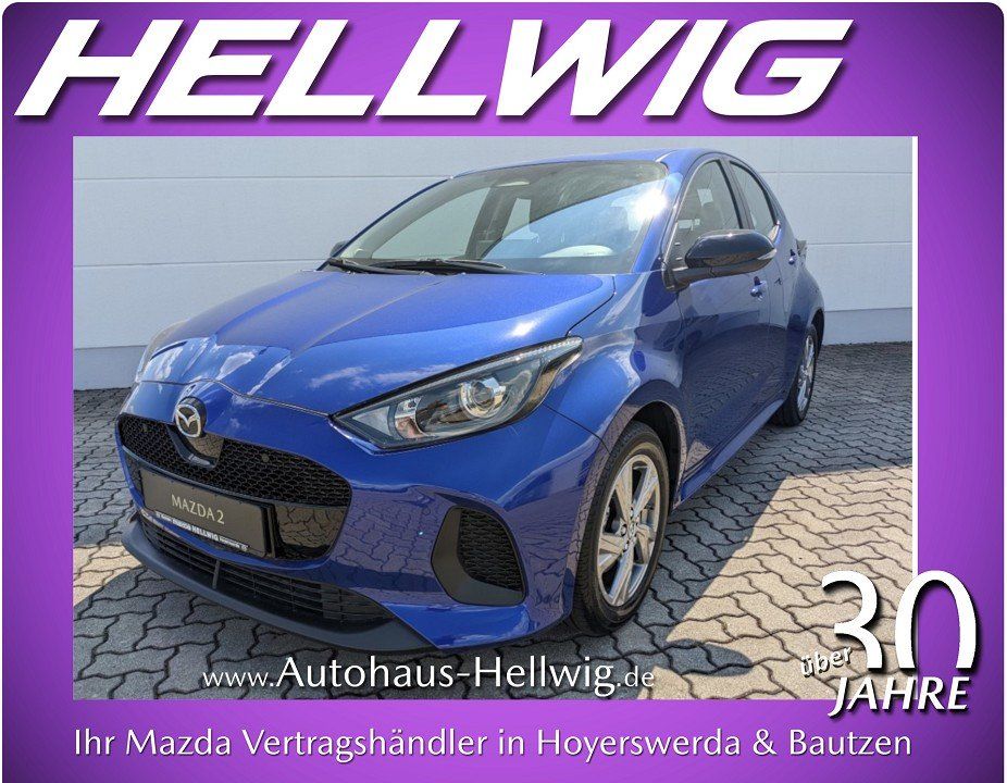 Mazda 2 Hybrid
