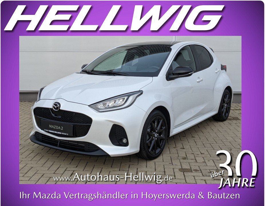 Mazda 2 Hybrid