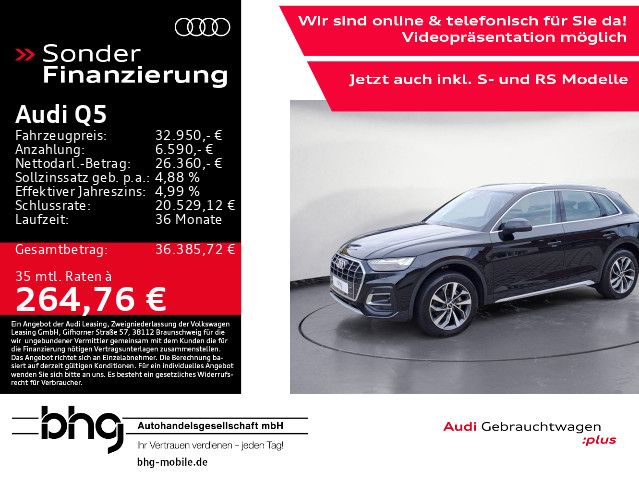 Audi Q5 2022