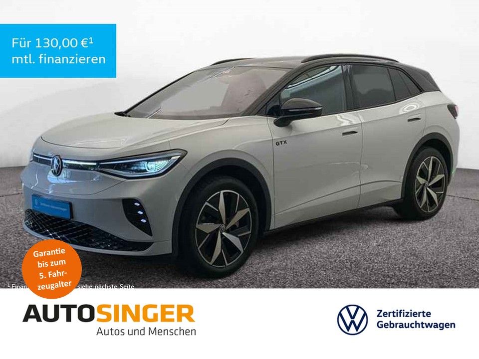 Volkswagen ID.4 2025