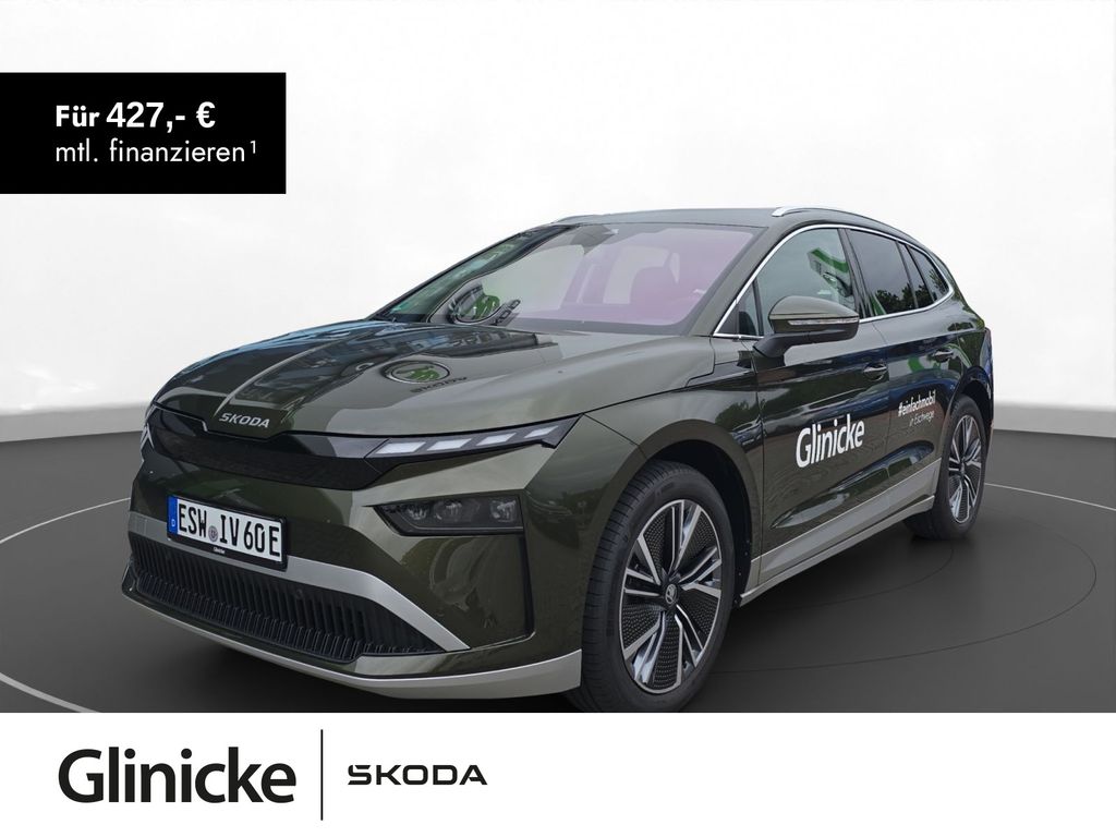 Skoda Enyaq 2025