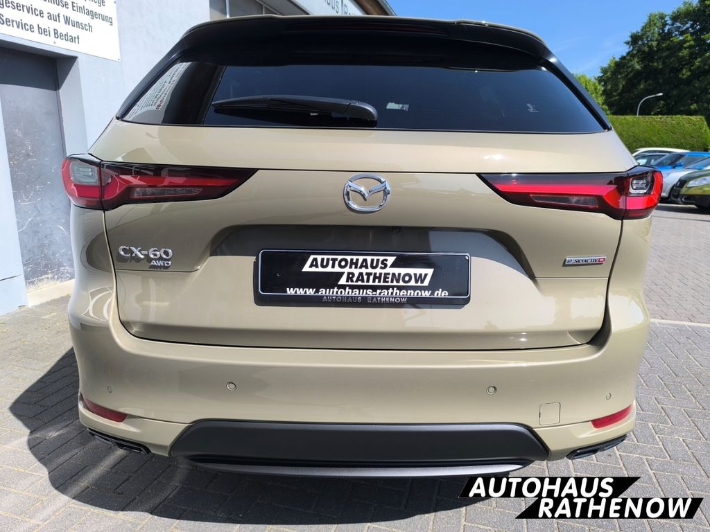 Mazda CX-60 2025