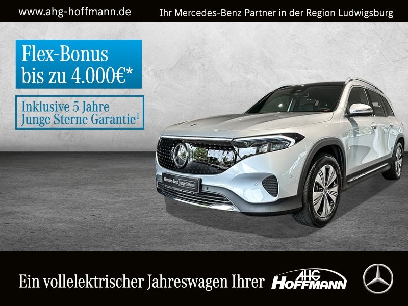 Mercedes-Benz EQB 2024