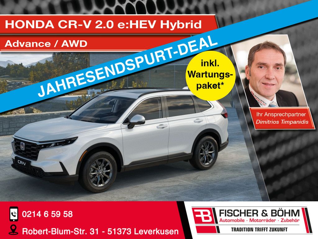 Honda CR-V 2025