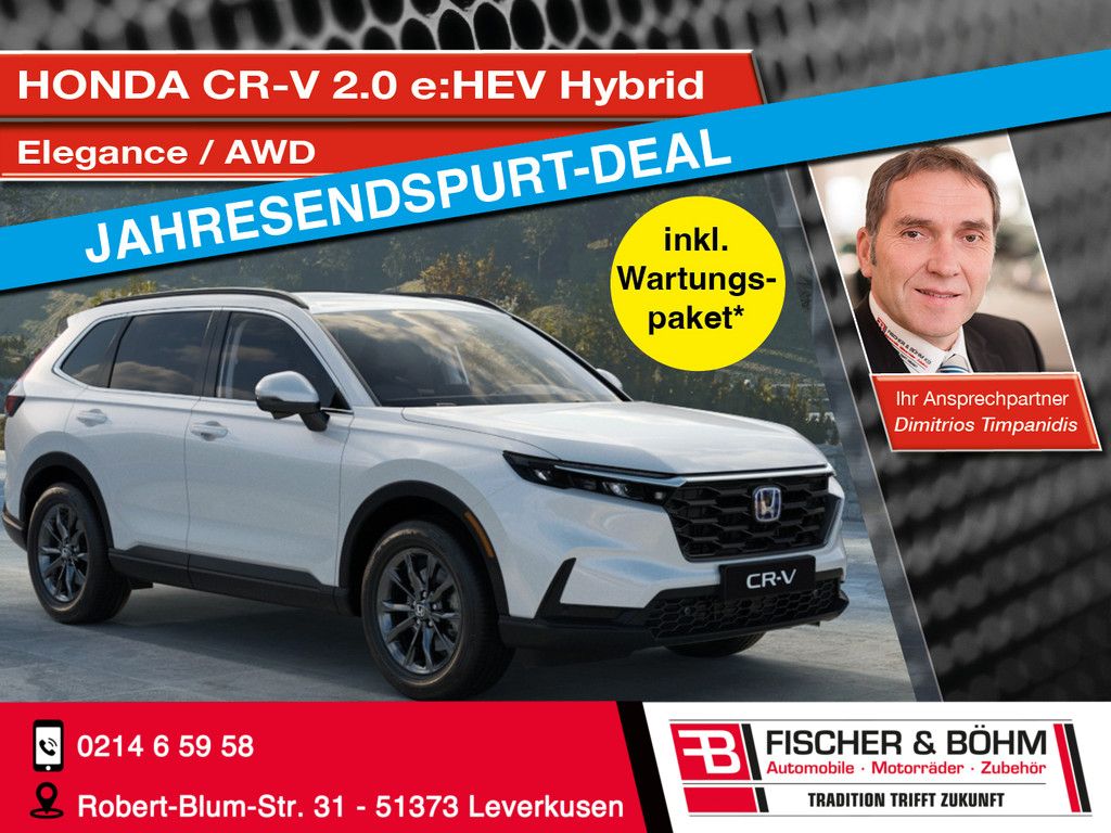 Honda CR-V 2025