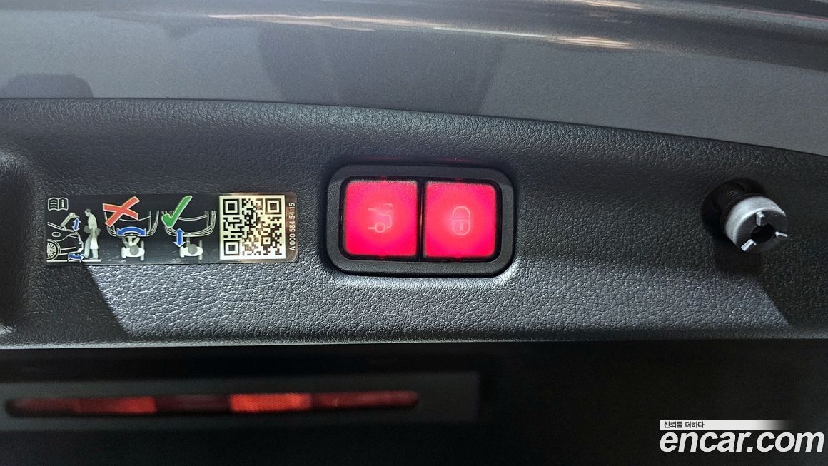 Mercedes-Benz C-Class 2024