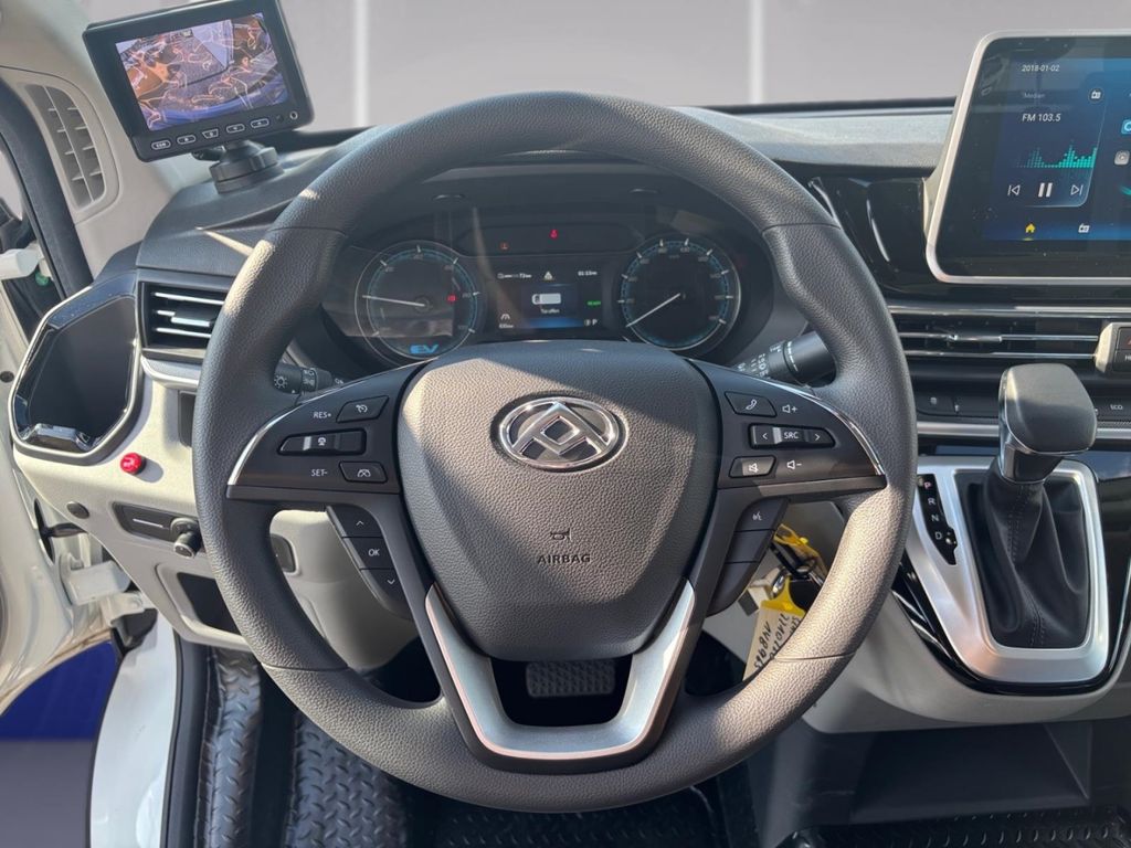 Maxus eDeliver 9 2024