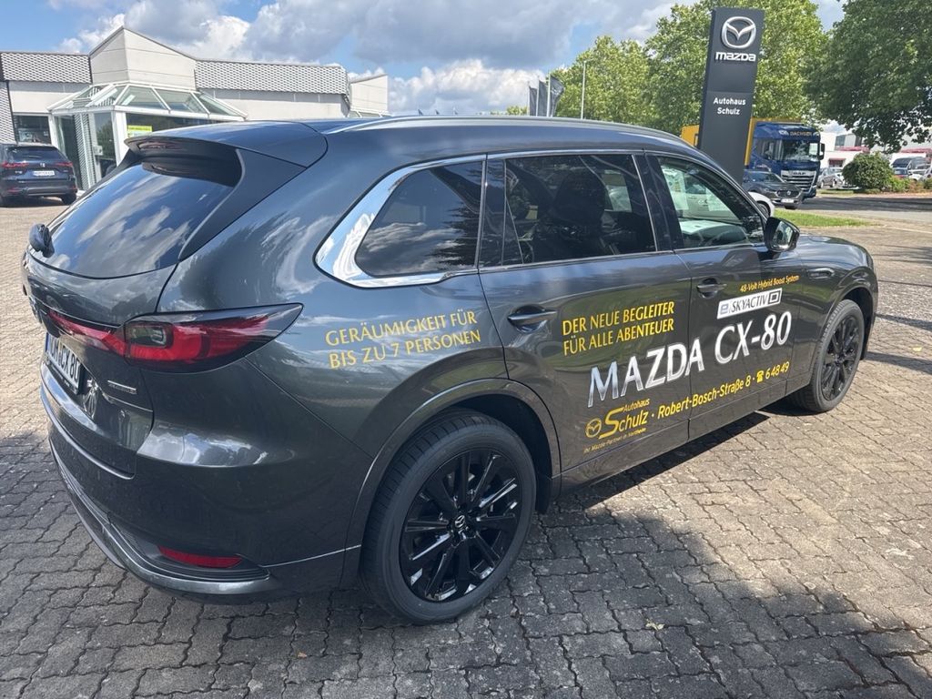 Mazda CX-80 2024