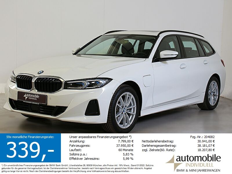 BMW 330 2024