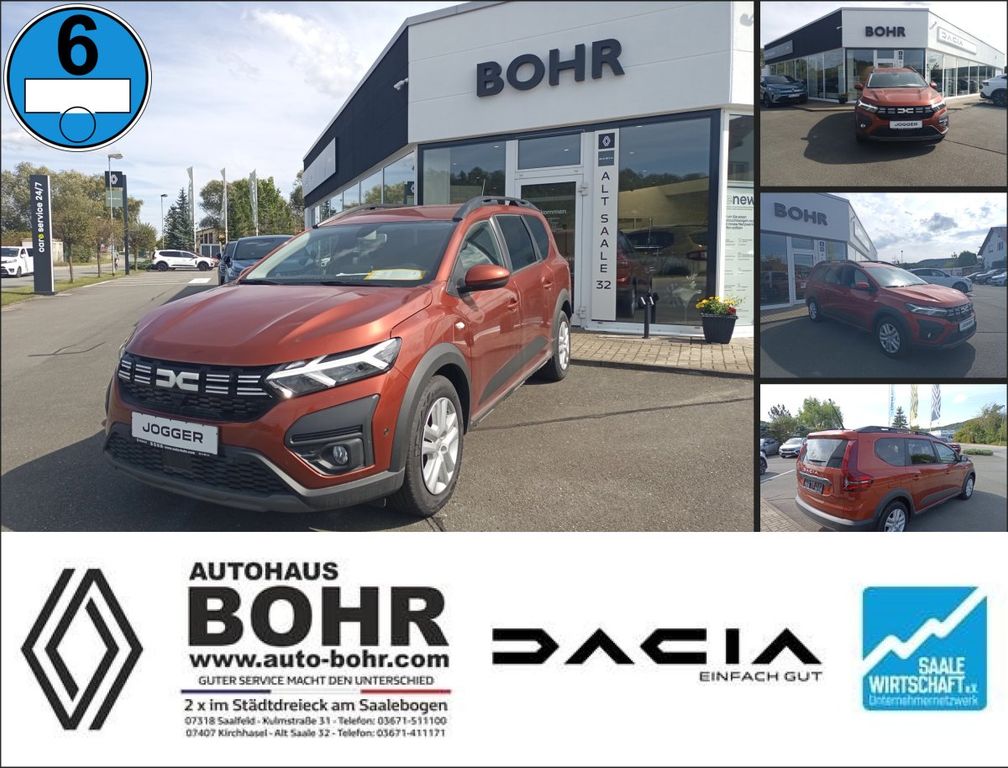Dacia Jogger 2025
