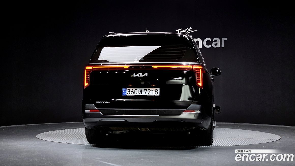 Kia Canival 2025