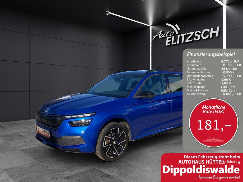 Skoda Kamiq 2021