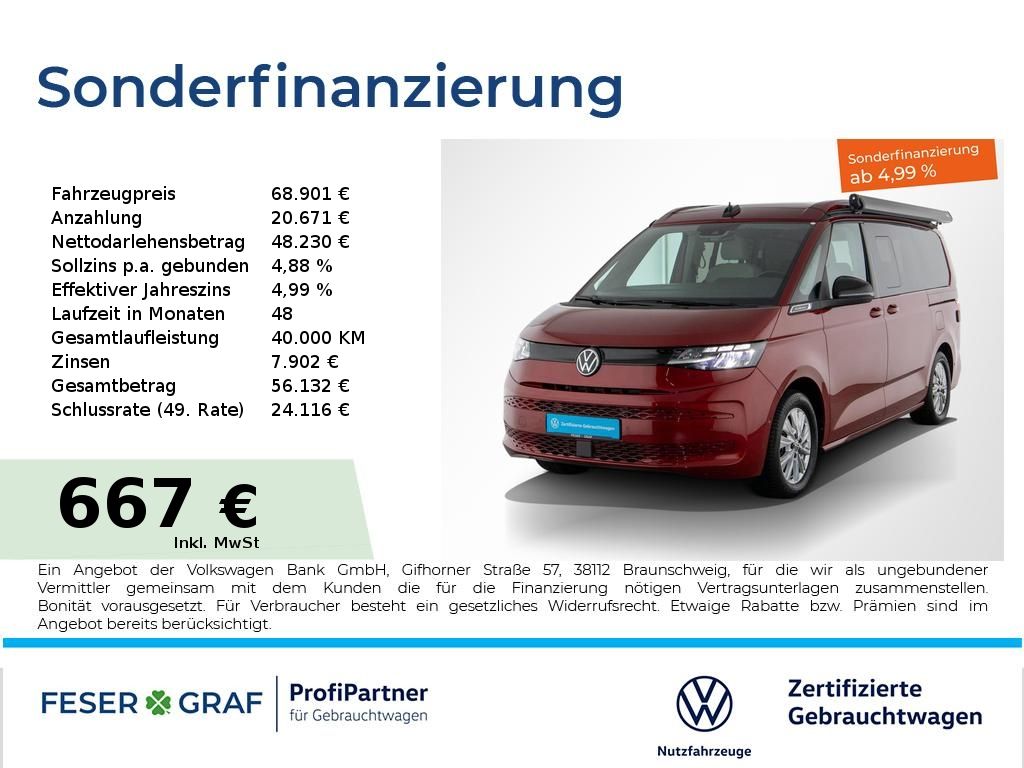 Volkswagen T7 California 2024