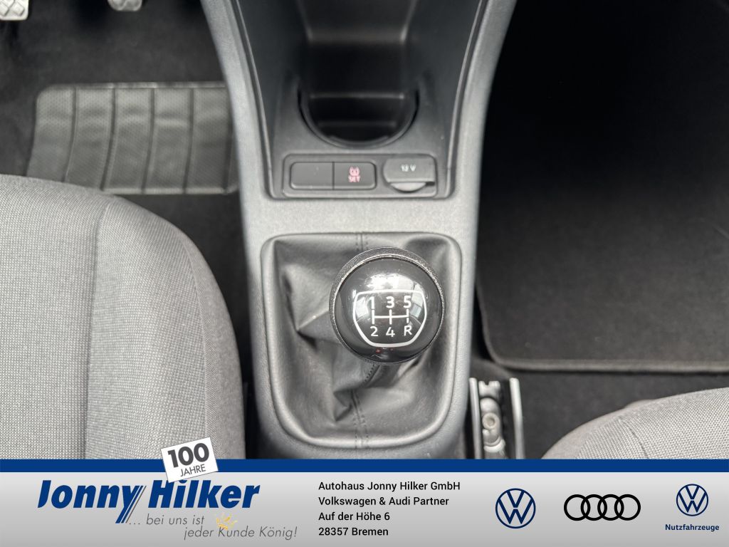 Volkswagen up! 2022