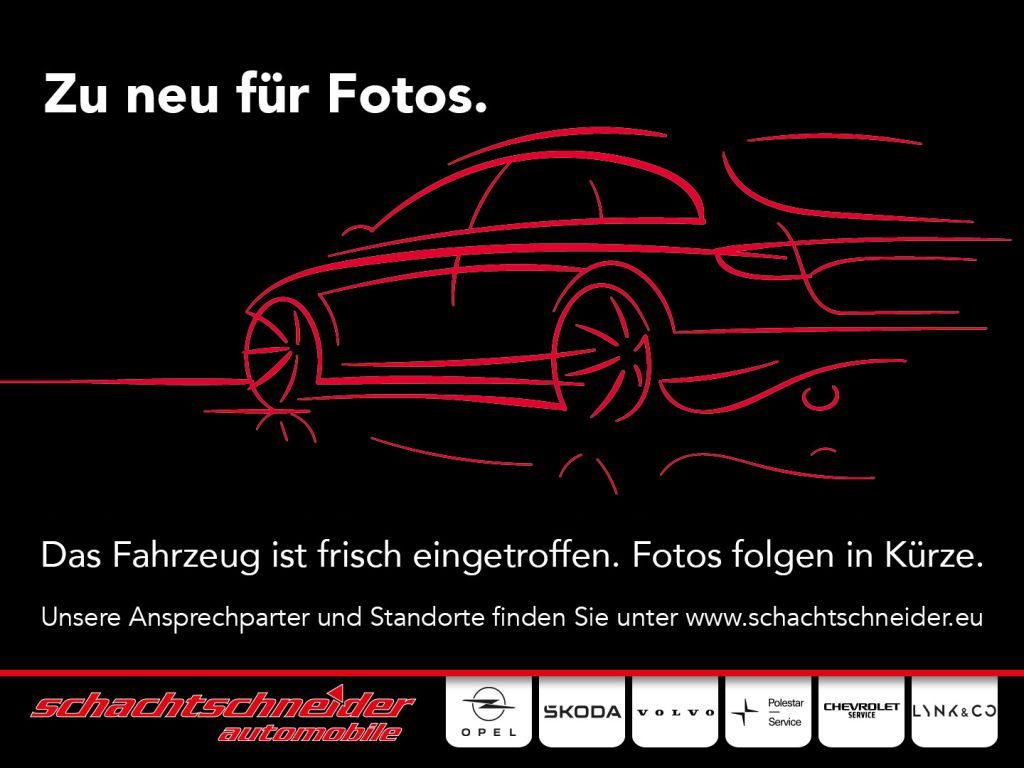 Opel Frontera 2025