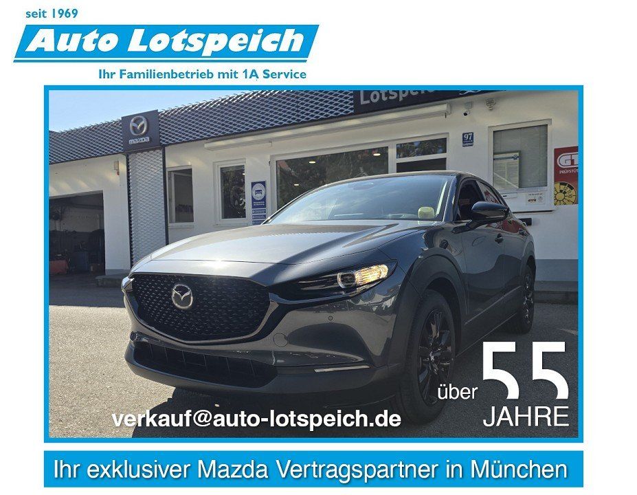 Mazda CX-30 2025