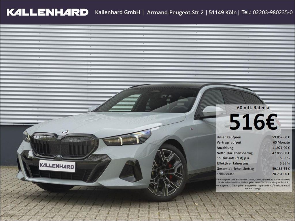 BMW 520 2025
